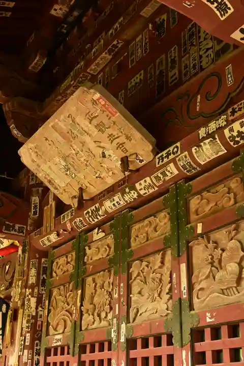 圓融寺(埼玉県)
