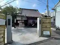 養願寺(東京都)