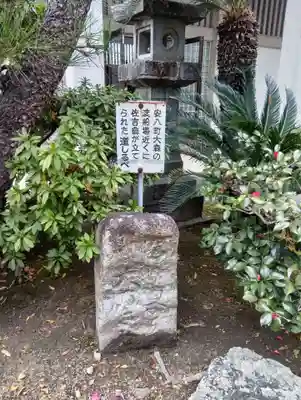 佐吉大仏（大佛寺）(岐阜県)