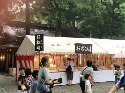土佐神社のその他建物