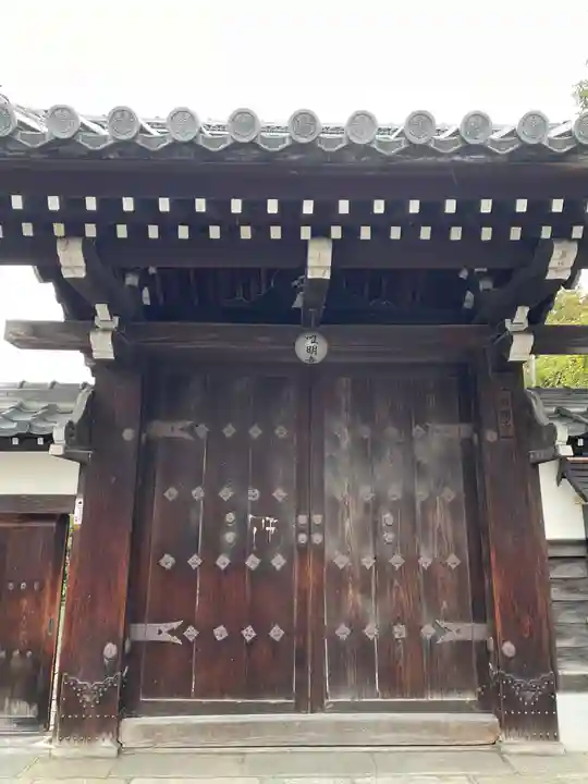 唯明寺(京都府)