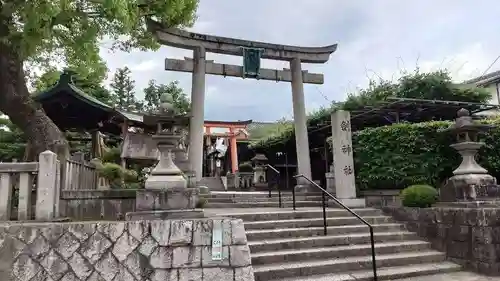 剣神社の鳥居