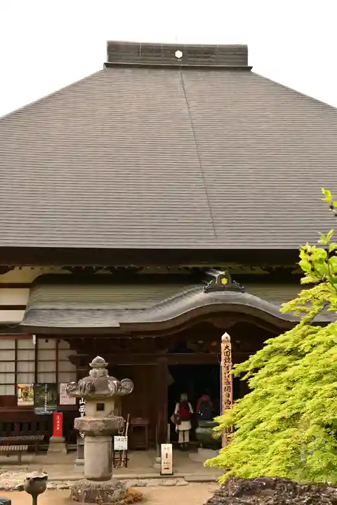 西善寺(埼玉県)