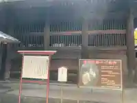 吉備津神社(岡山県)