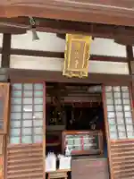 寶徳寺(宝徳寺)(京都府)