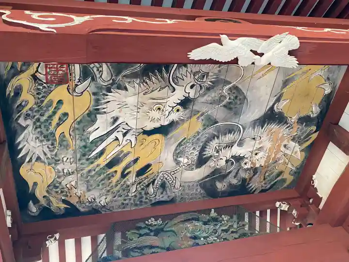 国土安穏寺の{uncategorized: "未分類", other: "その他", undefined: "問題あり", building: "その他建物", grave: "お墓", sacred_gate: "鳥居", guardian: "狛犬", statue: "像", buddha: "仏像", history: "歴史", nature: "自然", garden: "庭園", animal: "動物", pagoda: "塔", temizu: "手水舎", mountain_gate: "山門・神門", sanctuary: "本殿・本堂", subordinate: "末社・摂社", art: "芸術", scenery: "景色", jizo: "地蔵", ema: "絵馬", goshuin: "御朱印", omikuji: "おみくじ", items: "授与品その他", amulet: "お守り", goshuincho: "御朱印帳", eats: "食事", festival: "お祭り", votive_dance: "神楽", shichigosan: "七五三参", wedding: "結婚式", experience: "体験その他", initially: "初詣", around: "周辺", anti_infection: "感染症対策"}