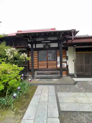 向福寺(神奈川県)