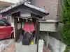 宿庚申塔(青面金剛像)(東京都)