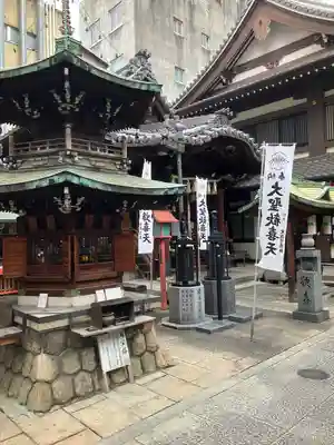 袋町お聖天　福生院のその他建物