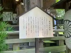 正法寺(滋賀県)