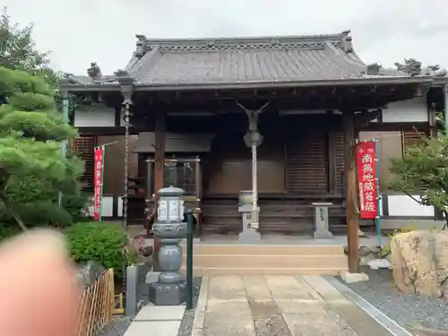 寳藏院(愛知県)