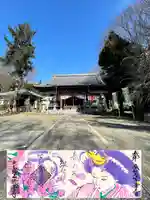 徳星寺(埼玉県)