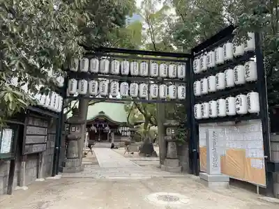 素盞烏尊神社(大阪府)