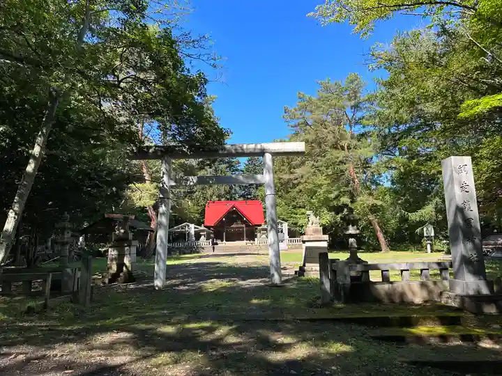 網走神社(北海道)