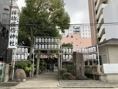 サムハラ神社の{uncategorized: "未分類", other: "その他", undefined: "問題あり", building: "その他建物", grave: "お墓", sacred_gate: "鳥居", guardian: "狛犬", statue: "像", buddha: "仏像", history: "歴史", nature: "自然", garden: "庭園", animal: "動物", pagoda: "塔", temizu: "手水舎", mountain_gate: "山門・神門", sanctuary: "本殿・本堂", subordinate: "末社・摂社", art: "芸術", scenery: "景色", jizo: "地蔵", ema: "絵馬", goshuin: "御朱印", omikuji: "おみくじ", items: "授与品その他", amulet: "お守り", goshuincho: "御朱印帳", eats: "食事", festival: "お祭り", votive_dance: "神楽", shichigosan: "七五三参", wedding: "結婚式", experience: "体験その他", initially: "初詣", around: "周辺", anti_infection: "感染症対策"}
