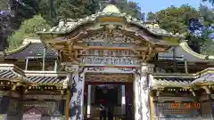 日光東照宮奥宮拝殿(栃木県)