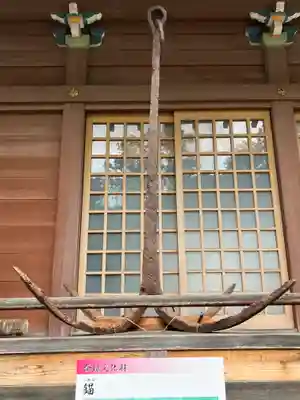 熊野神社(宮城県)