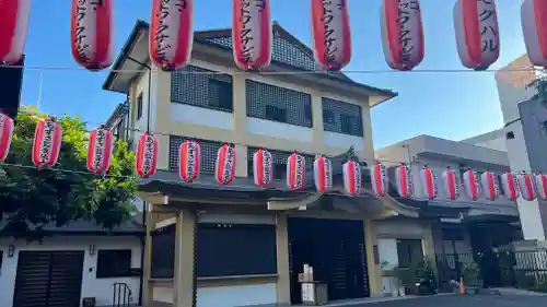 善國寺(東京都)