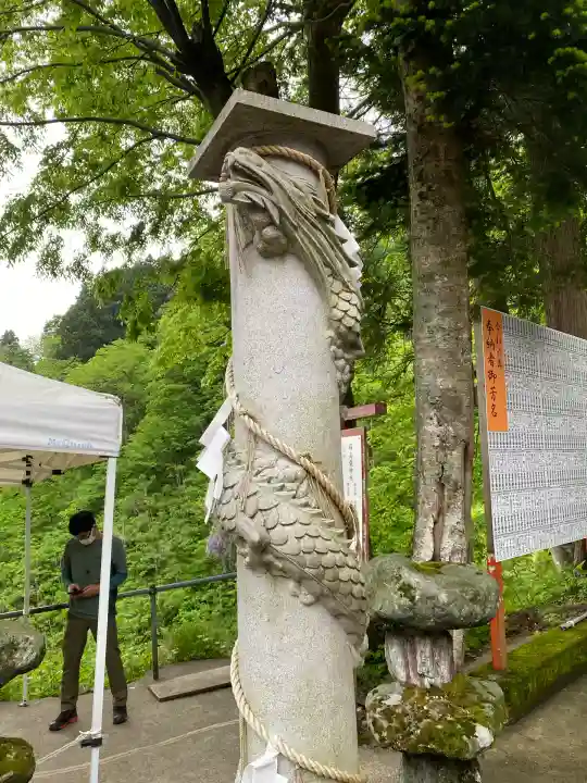 高龍神社(新潟県)