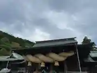 宮地嶽神社(福岡県)
