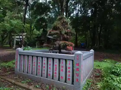 鳩峯八幡神社のその他建物