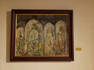 弘法寺（龍生院）(東京都)