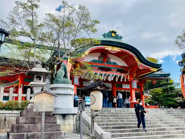 伏見稲荷大社の本殿・本堂