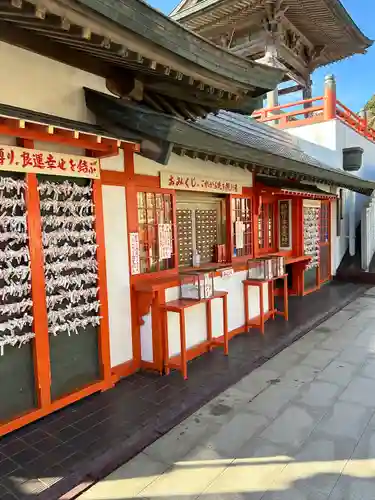 満願寺(千葉県)