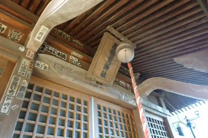 高稲荷神社(東京都)