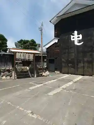 中町愛宕神社(岐阜県)