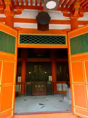 龍泉寺(奈良県)