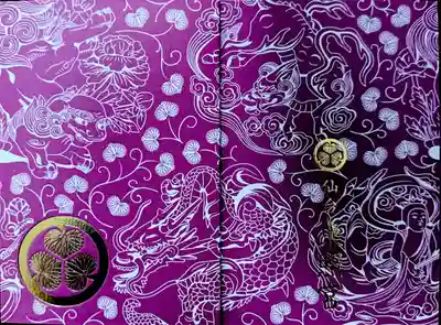 仙台東照宮(宮城県)