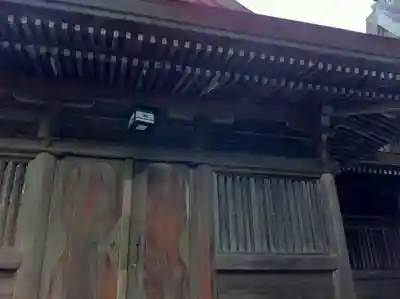 石見国一宮　物部神社の本殿・本堂