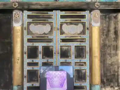 英勝寺(神奈川県)