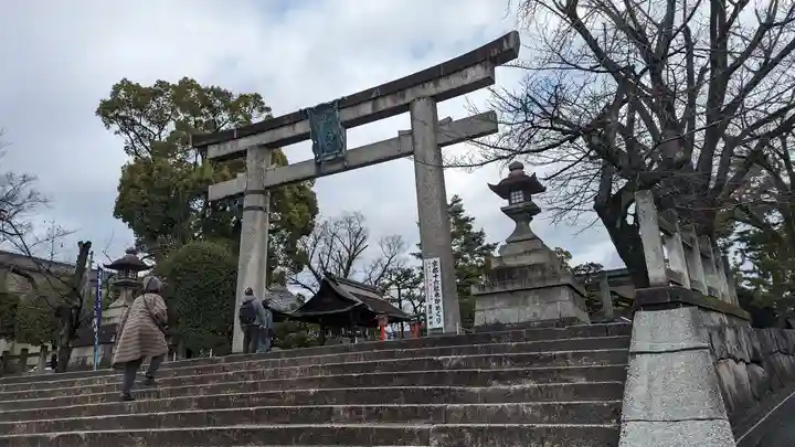 豊国神社(京都府)