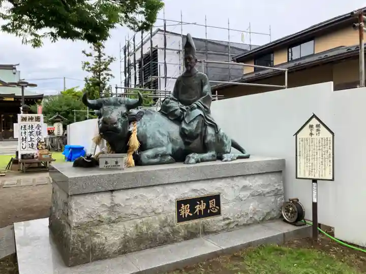 久里浜天神社(神奈川県)