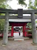 美奈宜神社(福岡県)