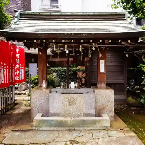 平河天満宮の手水舎
