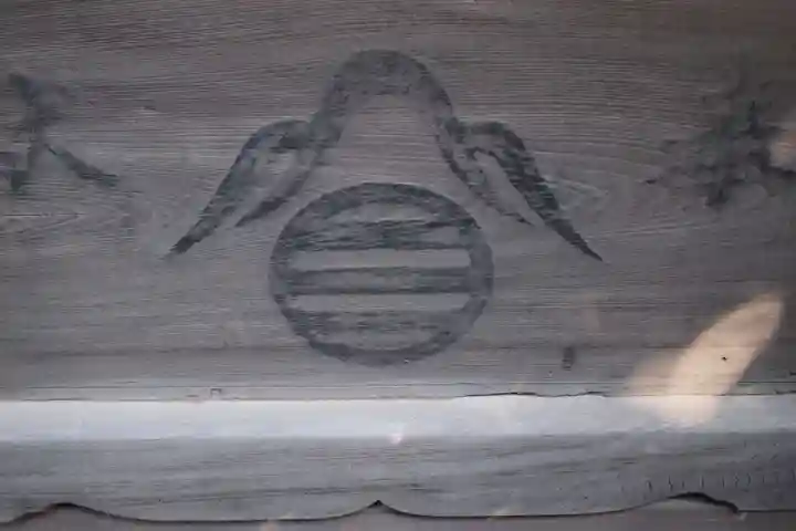 一山神社のその他建物