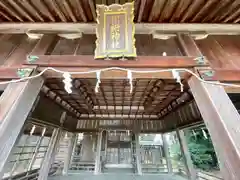 川桁神社（出路）(滋賀県)