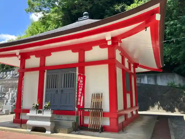 千手院(東京都)