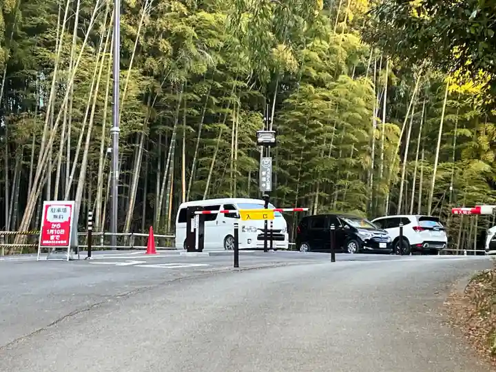 石清水八幡宮(京都府)