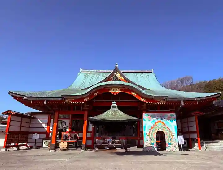 成田山名古屋別院大聖寺(犬山成田山)の{uncategorized: "未分類", other: "その他", undefined: "問題あり", building: "その他建物", grave: "お墓", sacred_gate: "鳥居", guardian: "狛犬", statue: "像", buddha: "仏像", history: "歴史", nature: "自然", garden: "庭園", animal: "動物", pagoda: "塔", temizu: "手水舎", mountain_gate: "山門・神門", sanctuary: "本殿・本堂", subordinate: "末社・摂社", art: "芸術", scenery: "景色", jizo: "地蔵", ema: "絵馬", goshuin: "御朱印", omikuji: "おみくじ", items: "授与品その他", amulet: "お守り", goshuincho: "御朱印帳", eats: "食事", festival: "お祭り", votive_dance: "神楽", shichigosan: "七五三参", wedding: "結婚式", experience: "体験その他", initially: "初詣", around: "周辺", anti_infection: "感染症対策"}