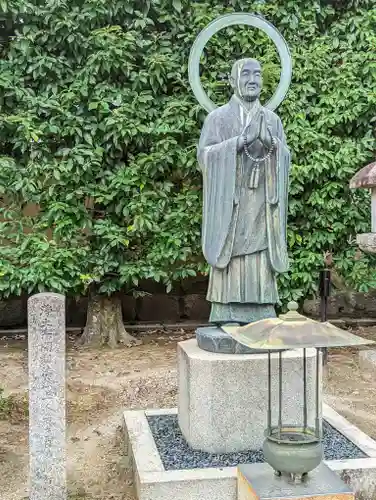 西園寺(京都府)