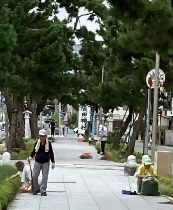 廣田神社(兵庫県)