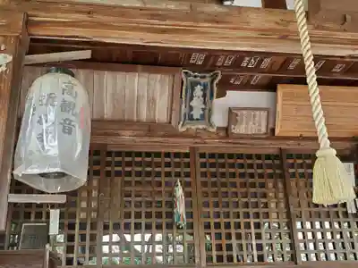 近松寺の本殿・本堂