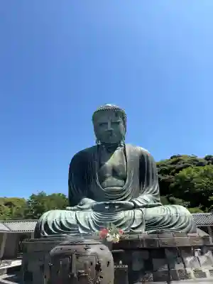 高徳院の{uncategorized: "未分類", other: "その他", undefined: "問題あり", building: "その他建物", grave: "お墓", sacred_gate: "鳥居", guardian: "狛犬", statue: "像", buddha: "仏像", history: "歴史", nature: "自然", garden: "庭園", animal: "動物", pagoda: "塔", temizu: "手水舎", mountain_gate: "山門・神門", sanctuary: "本殿・本堂", subordinate: "末社・摂社", art: "芸術", scenery: "景色", jizo: "地蔵", ema: "絵馬", goshuin: "御朱印", omikuji: "おみくじ", items: "授与品その他", amulet: "お守り", goshuincho: "御朱印帳", eats: "食事", festival: "お祭り", votive_dance: "神楽", shichigosan: "七五三参", wedding: "結婚式", experience: "体験その他", initially: "初詣", around: "周辺", anti_infection: "感染症対策"}