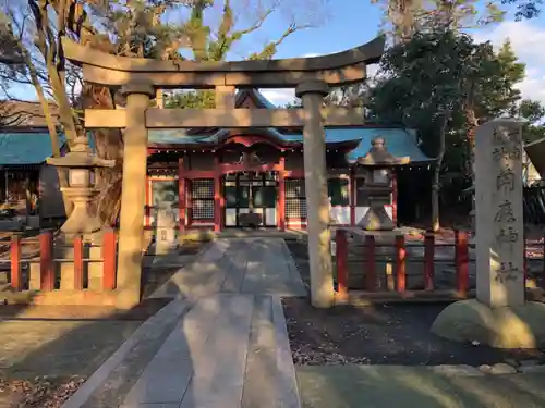 氣比神宮の鳥居