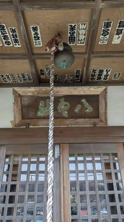 大戸八雲神社(東京都)