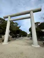 伊弉諾神宮(兵庫県)